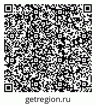 79068862570