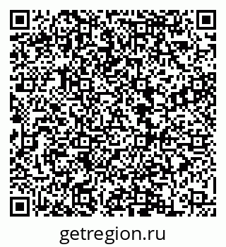 79068862574