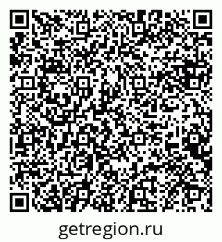 79068862593