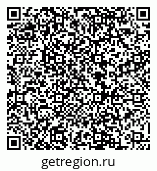 79068862609