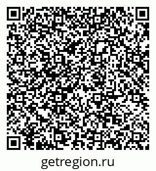 79068862632