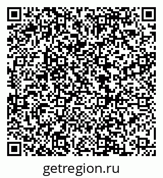 79068862649