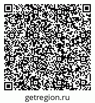 79068862650