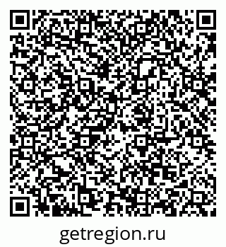 79068862658