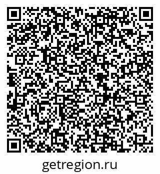 79068862684
