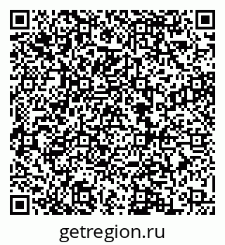 79068862696