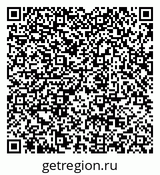 79068862732