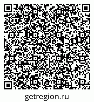 79068862733