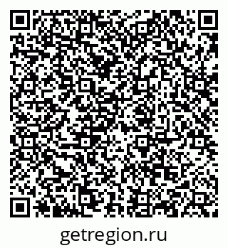 79068862738