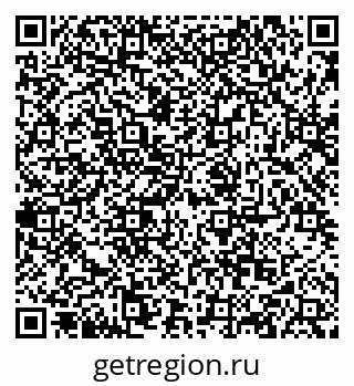 79068862741