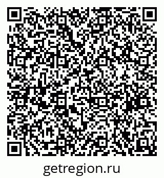 79068862747