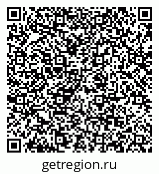 79068862749