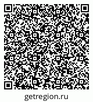 79068862750