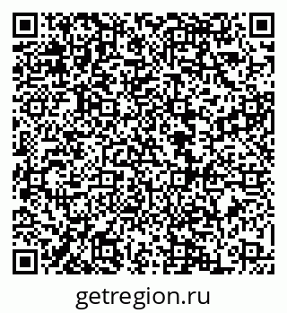 79068862753
