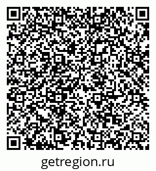 79068862870