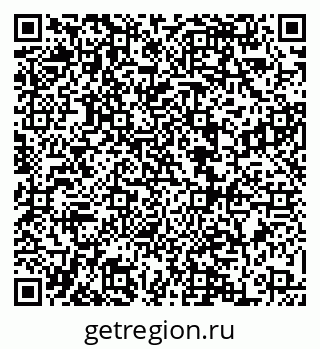 79068862913
