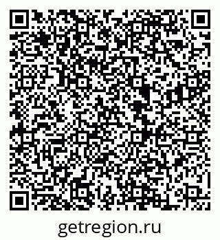 79068862938