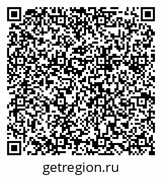 79068862969