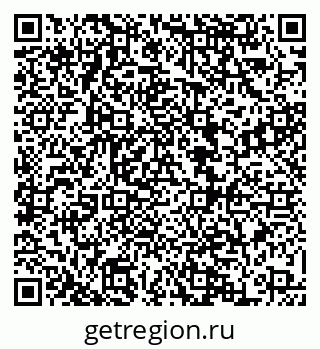 79068862970