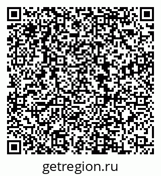 79068862972