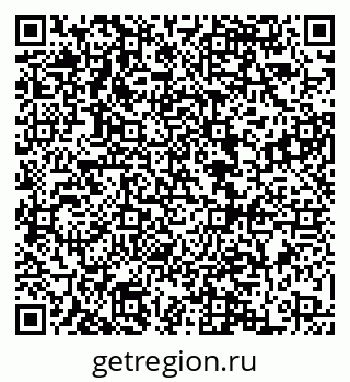 79068862973