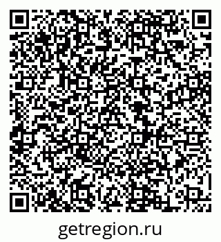 79068862986