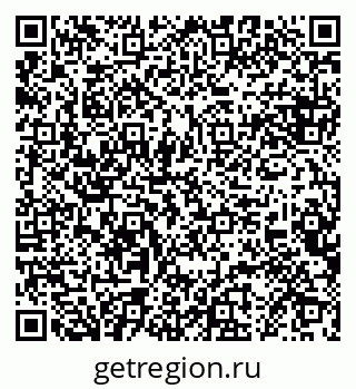 79068862993