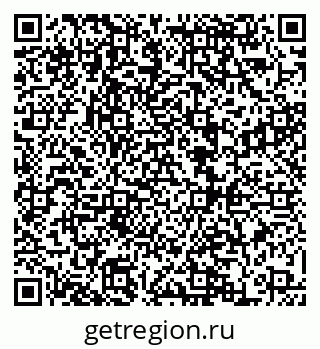 79068863010