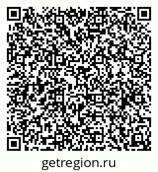 79068863050