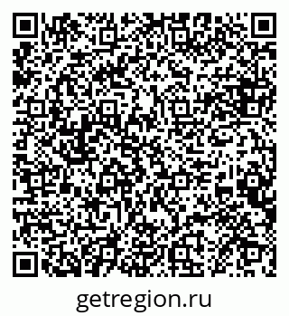 79068863076