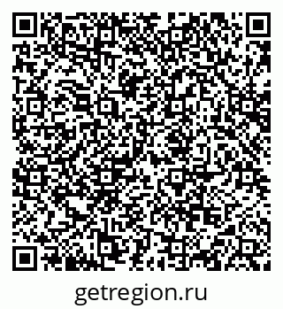 79068863137