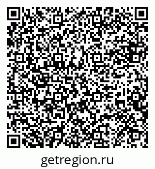 79068863170