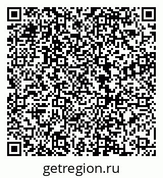 79068863172