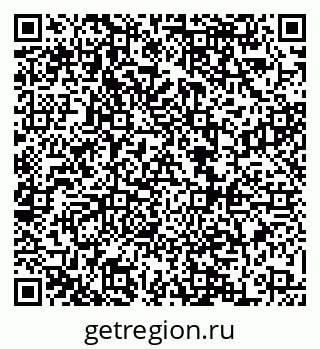 79068863190