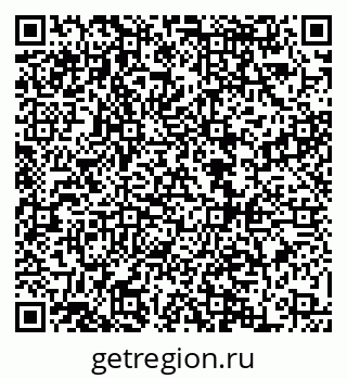 79068863200