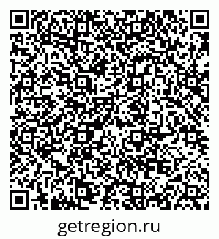 79068863212