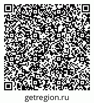 79068863237