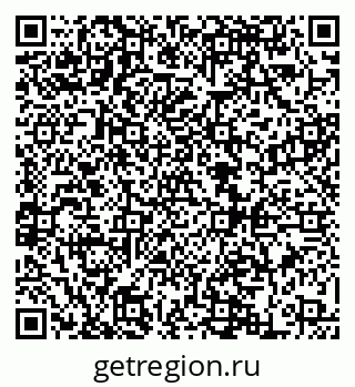 79068863281