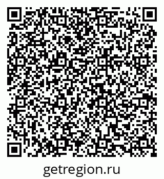 79068863290