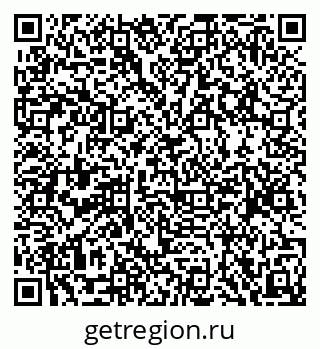 79068863292