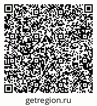 79068863332