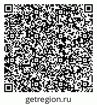 79068863425