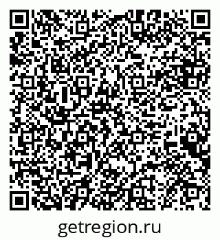 79068863433