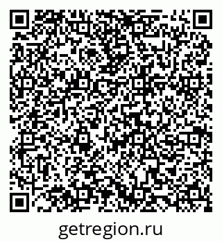 79068863437
