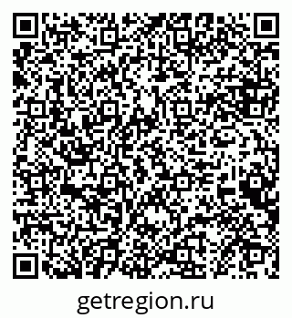 79068863481