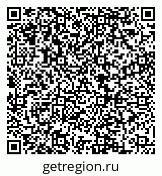 79068863484