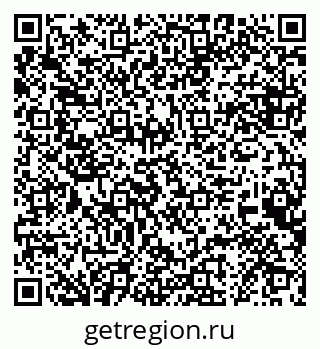 79068863485