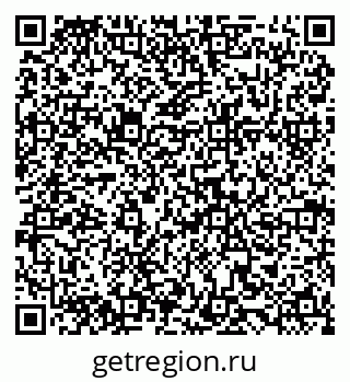 79068863489