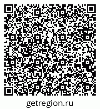 79068863490