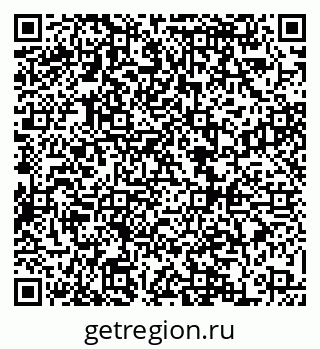 79068863494